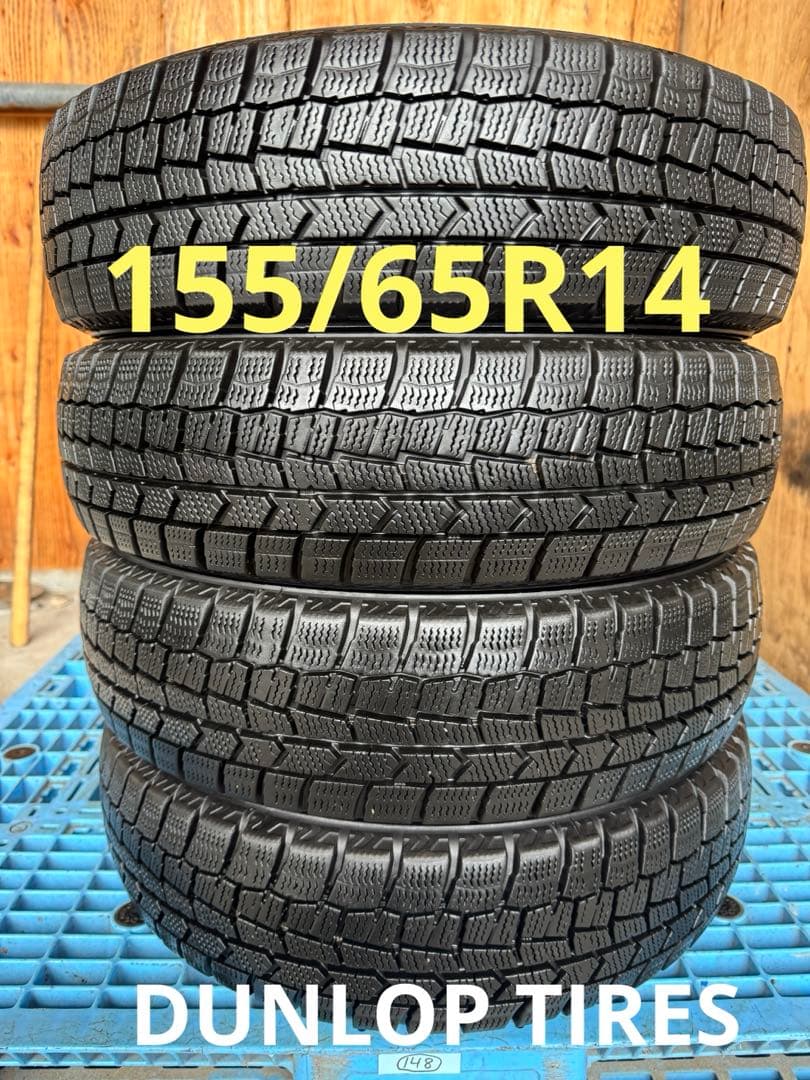 148 155 65R14 DUNLOP WINTER MAXX 02