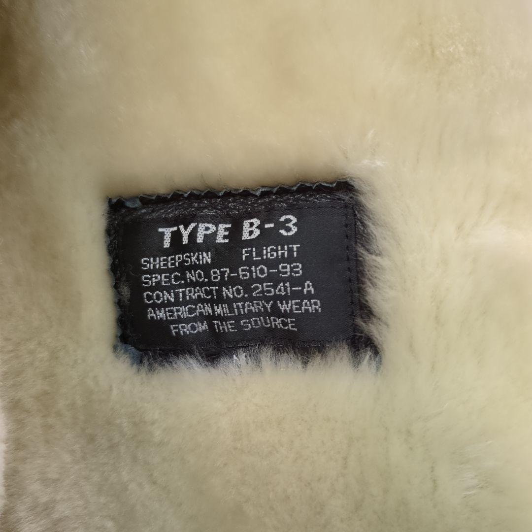 羊革ムートンレザージャケットTYPE−3デザイン中古（ブラウン色）