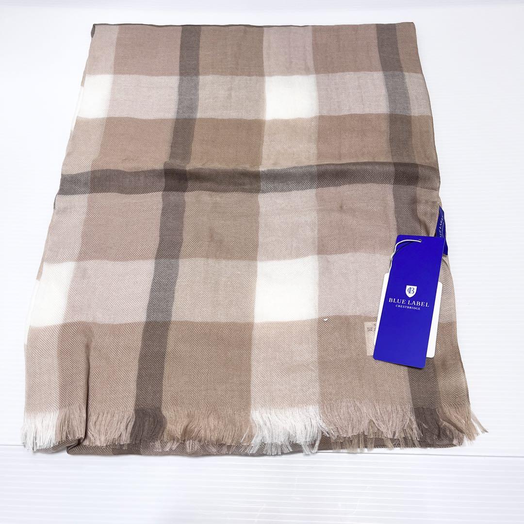 新品　ストール　ブルーレーベル　クレストブリッジ　ショール　カシミヤ混