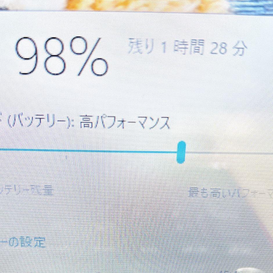 ⅰ3✨メモリ8GB✨すぐ使えるカメラ付ノートパソコン✨ブルーレイ✨初心者向けPC