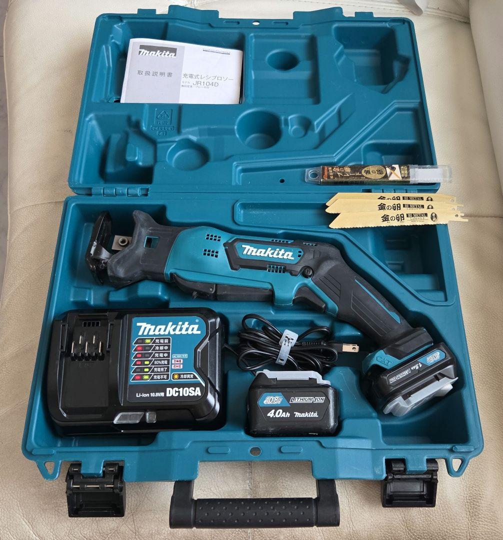Makita 充電式レシプロソー JR104DSH