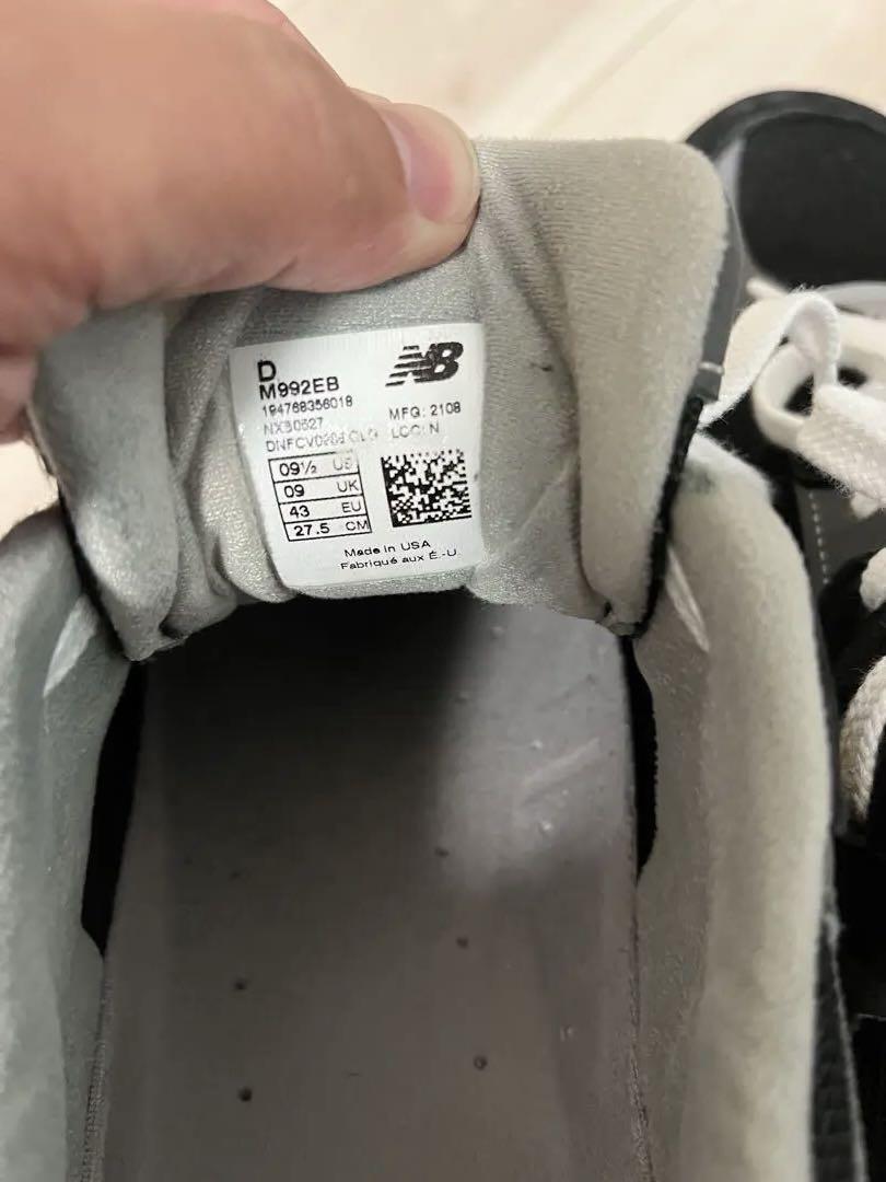 靴 New Balance M992EB