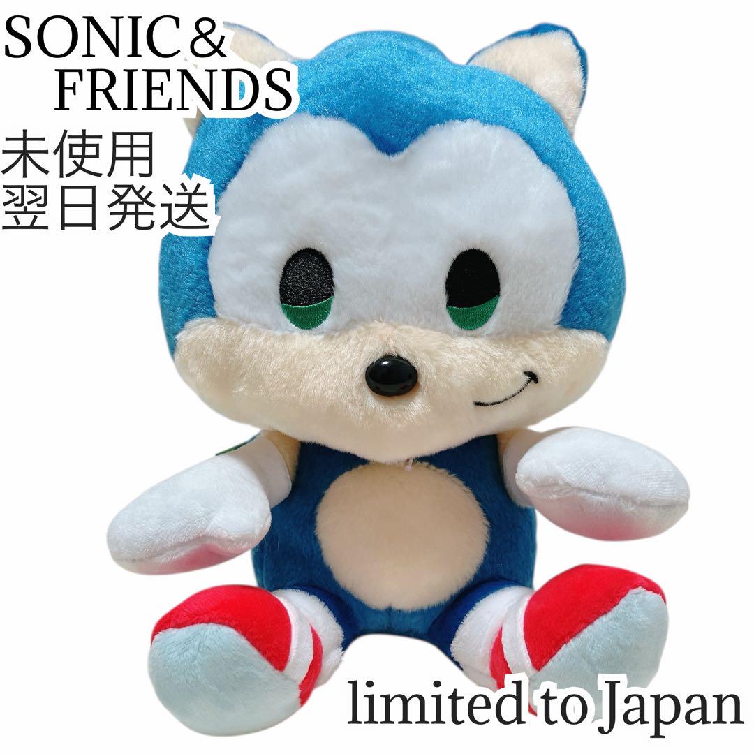 ソニック SONIC＆FRIENDS ソニック＆フレンズ ぬいぐるみM