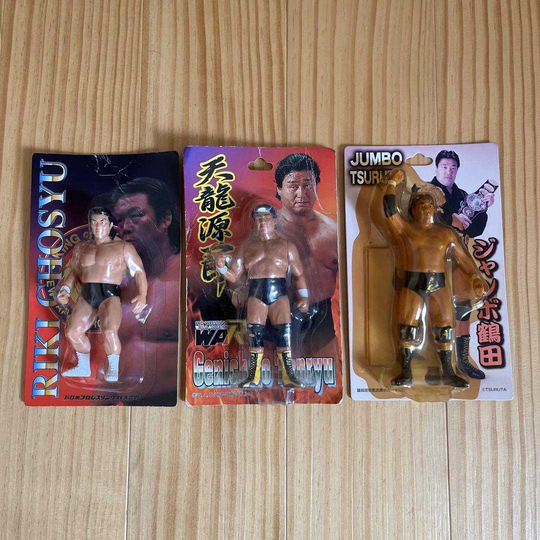ジャンボ鶴田　天龍源一郎　長州力　　　　　　プロレスフィギュアセット
