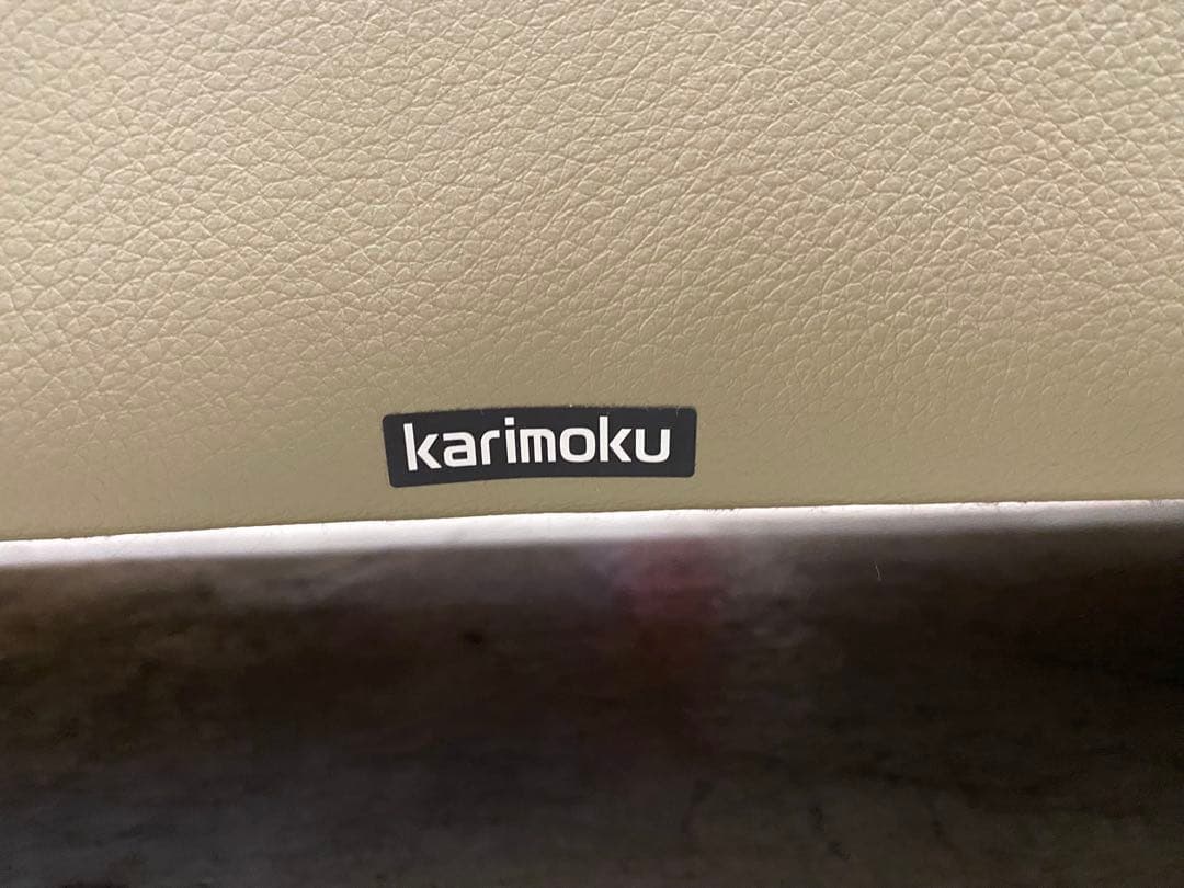 ⭐︎カリモク ソファ 2人掛 ZW7322E807 ソフトグレイン 美品⭐︎ ⭐︎カリモク ソファ 2人掛 ZW7322E807 ソフトグレイン 美品⭐︎