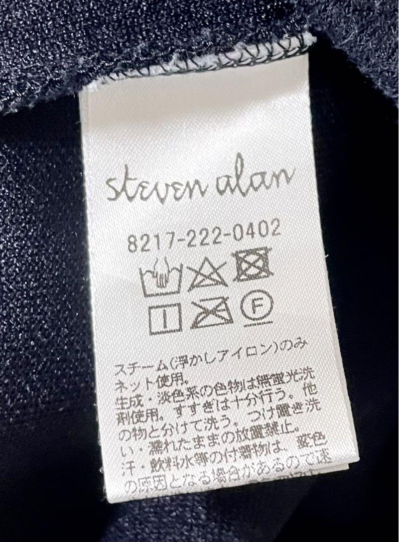 Steven Alan ブークレ ダンボール スキッパー ネック プルオーバー