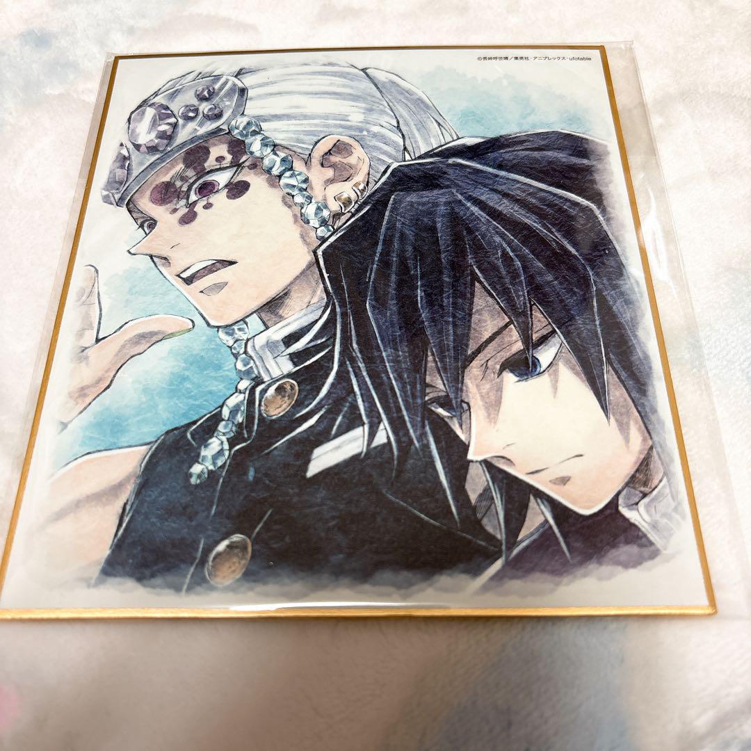 鬼滅の刃　柱合会議十巻　本編複製原画 ufotable on X: 