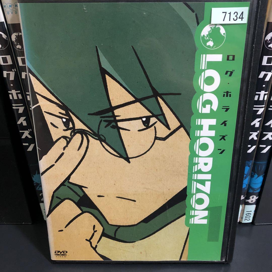 ログ・ホライズン 第1期+2期 DVD アニメ 全巻セット