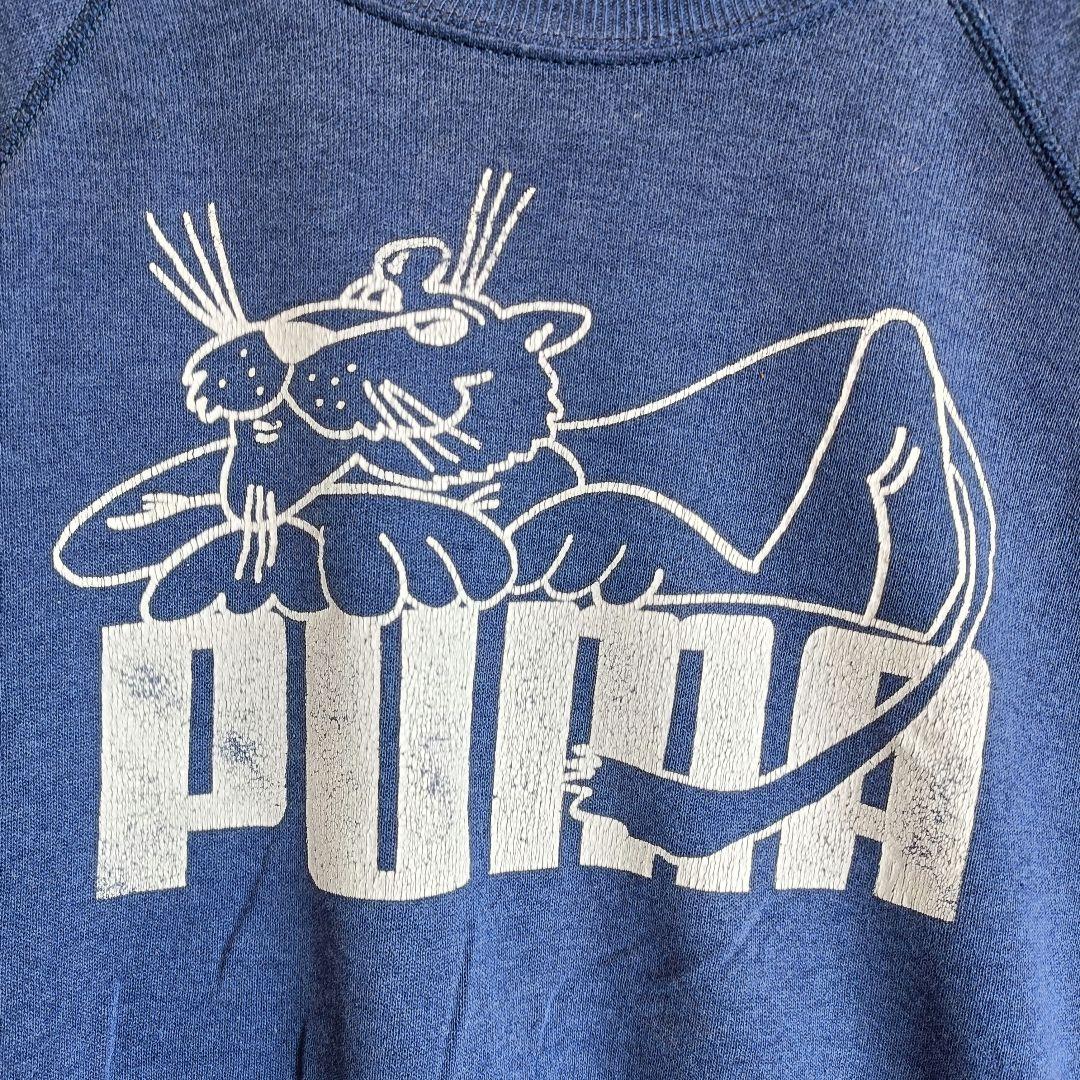 人気商品は ヴィンテージ/PUMA/BASSETTWALKER/80s/90s/スウェット トップス
