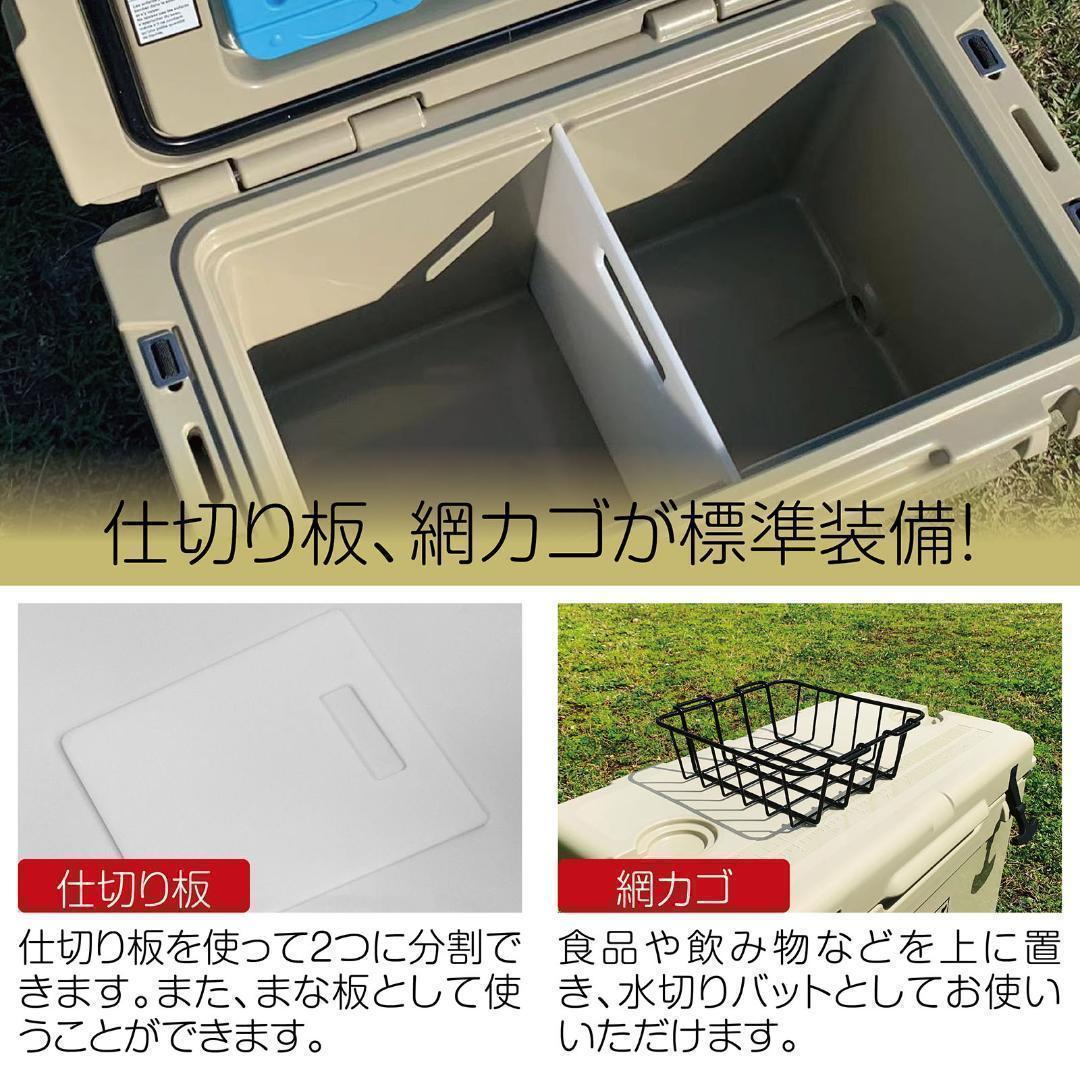 絶品 V1649 グレイシャーズクーラーボックス 40QT 37.8L タン その他