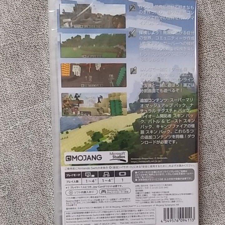 超人気高品質 マインクラフト スプラトゥーン セット 家庭用ゲームソフト Orointegrated Coop 超人気高品質 マインクラフト スプラトゥーン セット 家庭用ゲームソフト Orointegrated Coop