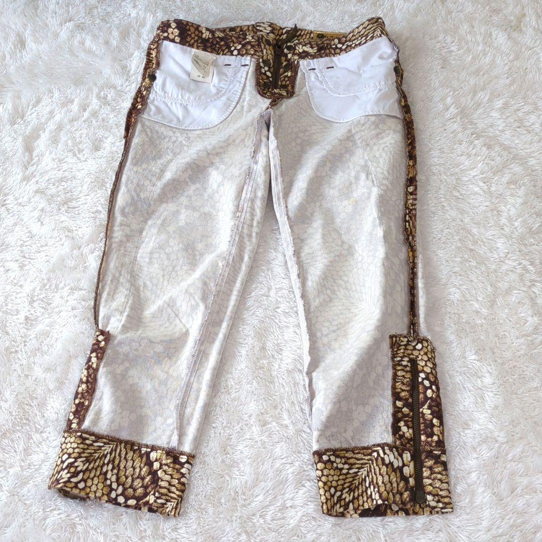 ジャストカヴァリ JUSTCAVALLI 豹柄　パンツ 正規激安 Justcavalli パンツ - パンツ