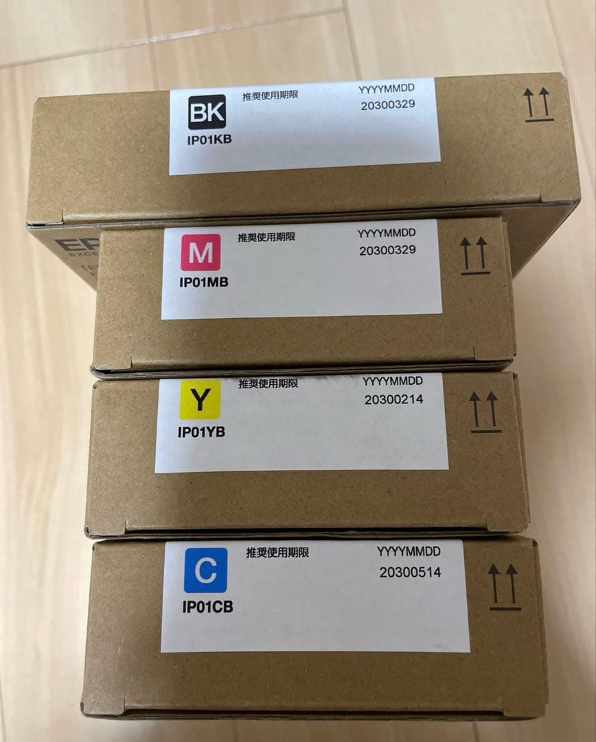EPSON インクパック各色セット