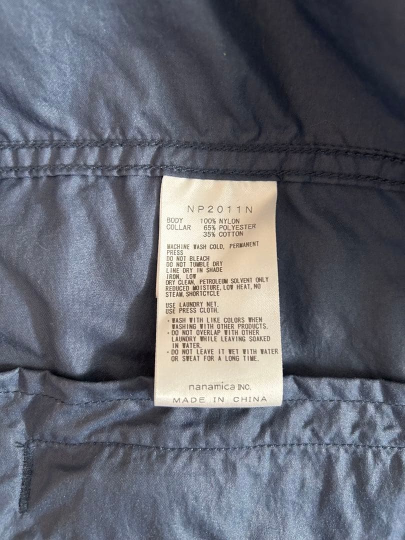THE NORTH FACE PURPLE LABEL Field Jacket