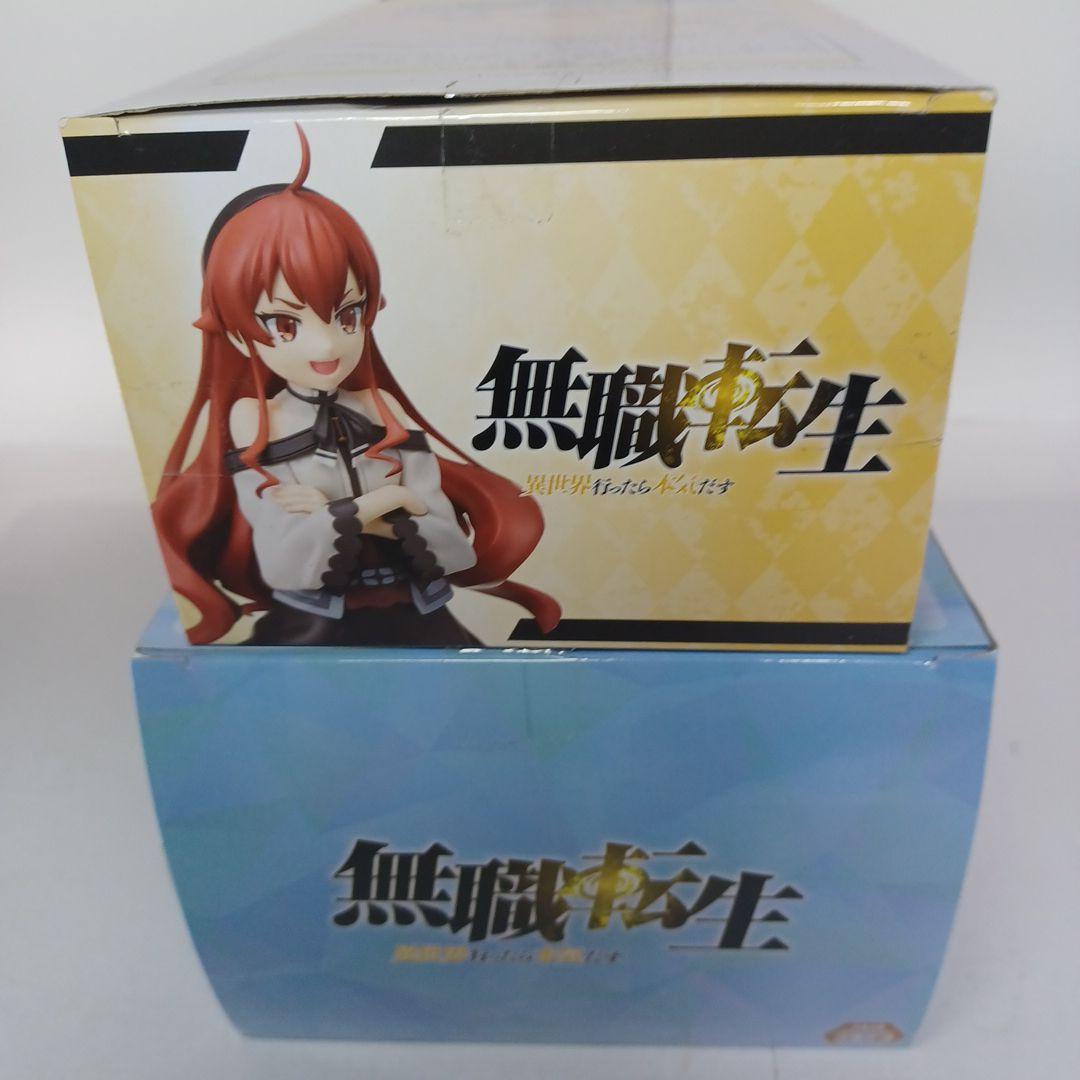 無職転生 プレミアムフィギュア　エリス　ロキシー ぬーどる