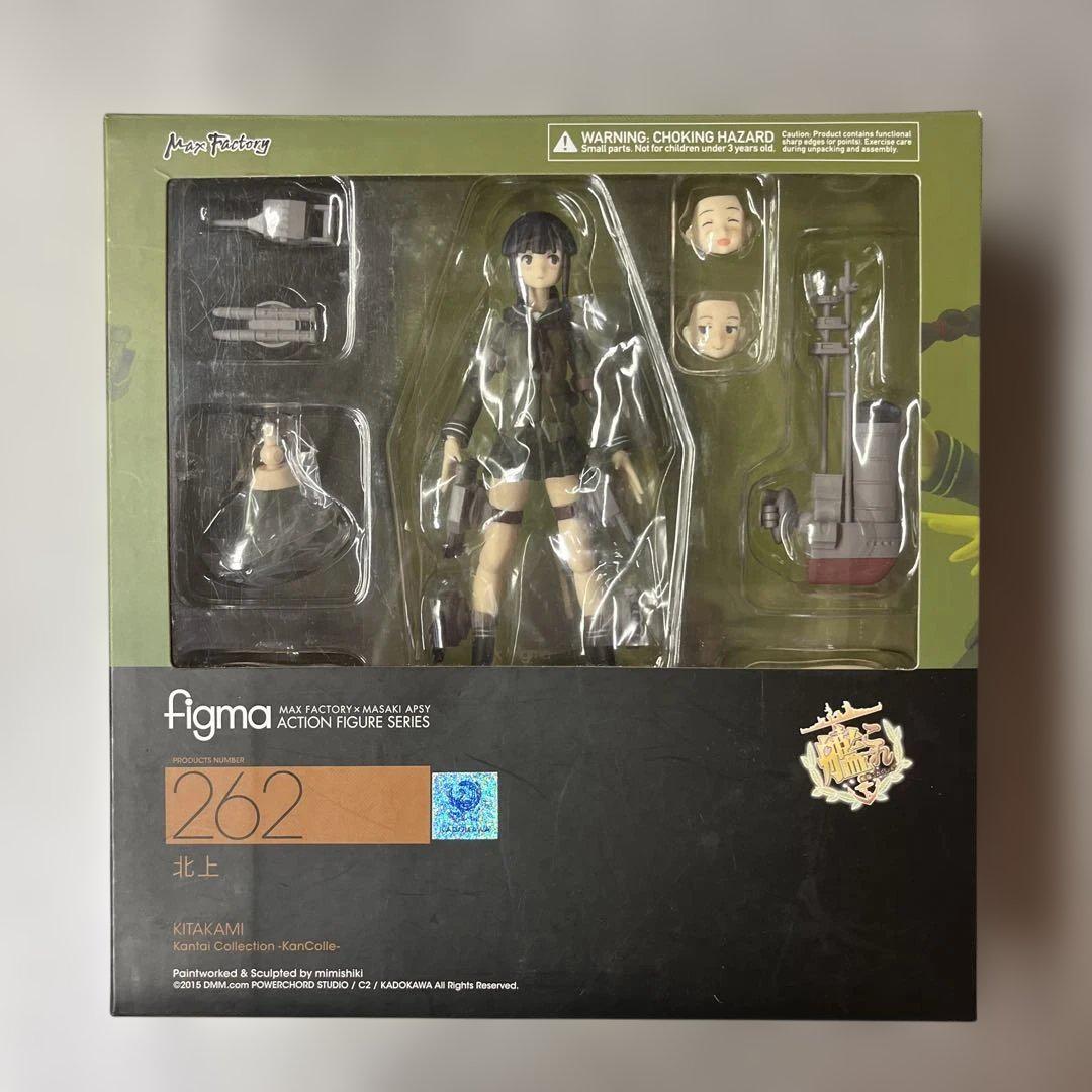 figma 北上 艦これ マックスファクトリー フィグマ - メルカリ