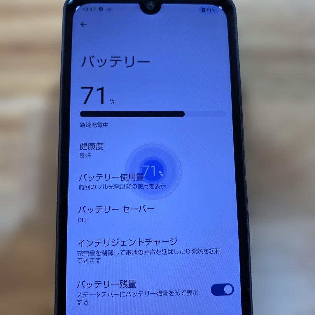 K411 Au SIM フリー AQUOS wish2 SHG08 - メルカリ