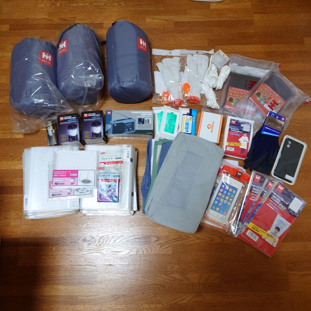 防災用品等詰め合わせセット