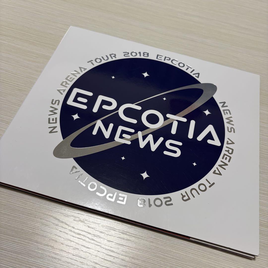 NEWS EPCOTIA Blu-ray初回盤 Amazon.co.jp: NEWS ARENA TOUR 2018 EPCOTIA(Blu-ray初回盤