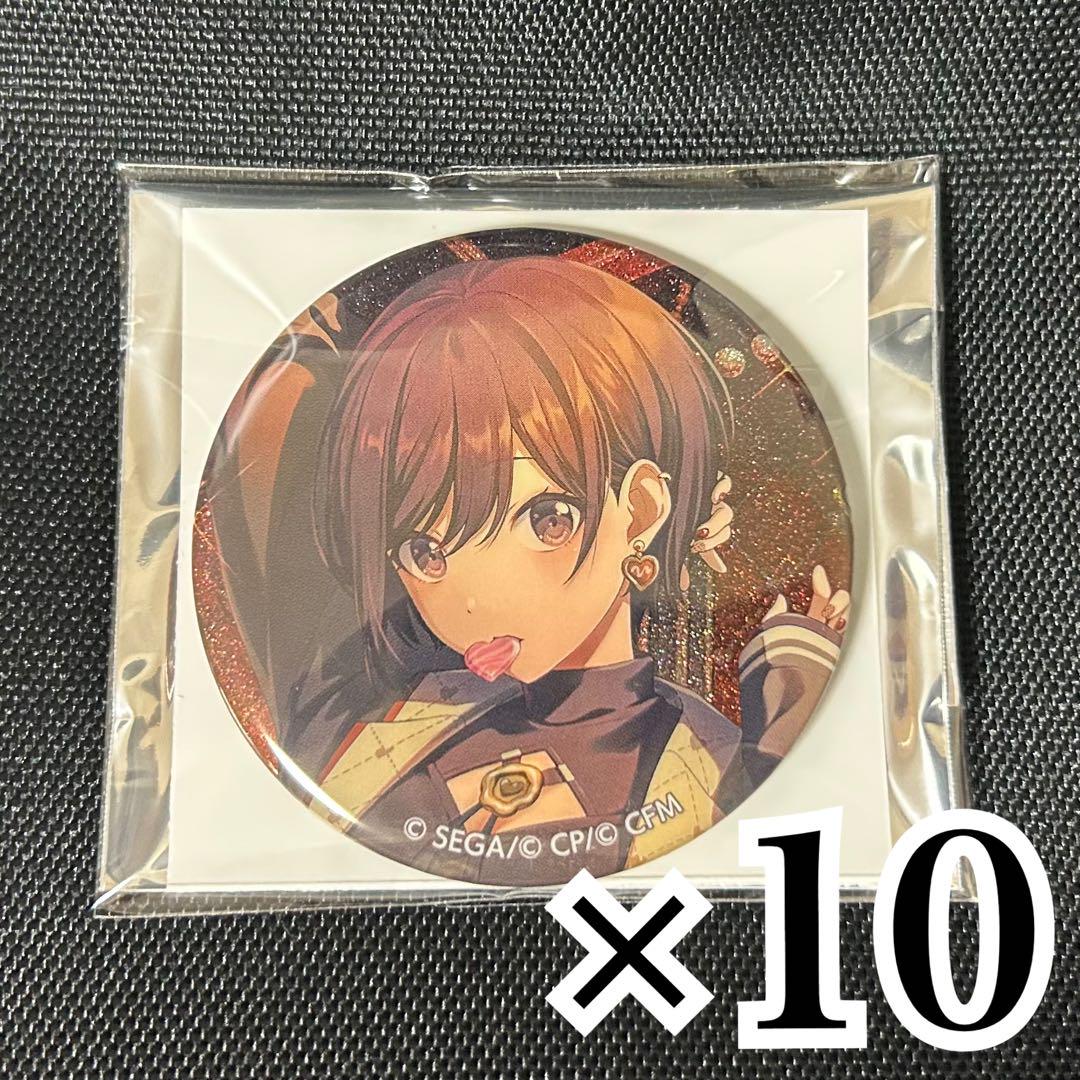 プロセカ 東雲絵名 缶バッジ vol.40B バレンタイン
