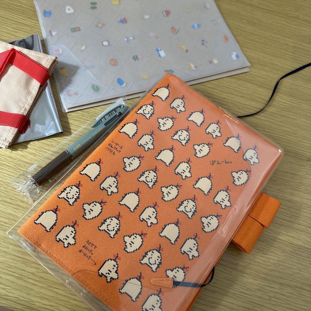 ほぼ日手帳MOTHER2 どせいさんカバーぽえ〜んおまけ付き