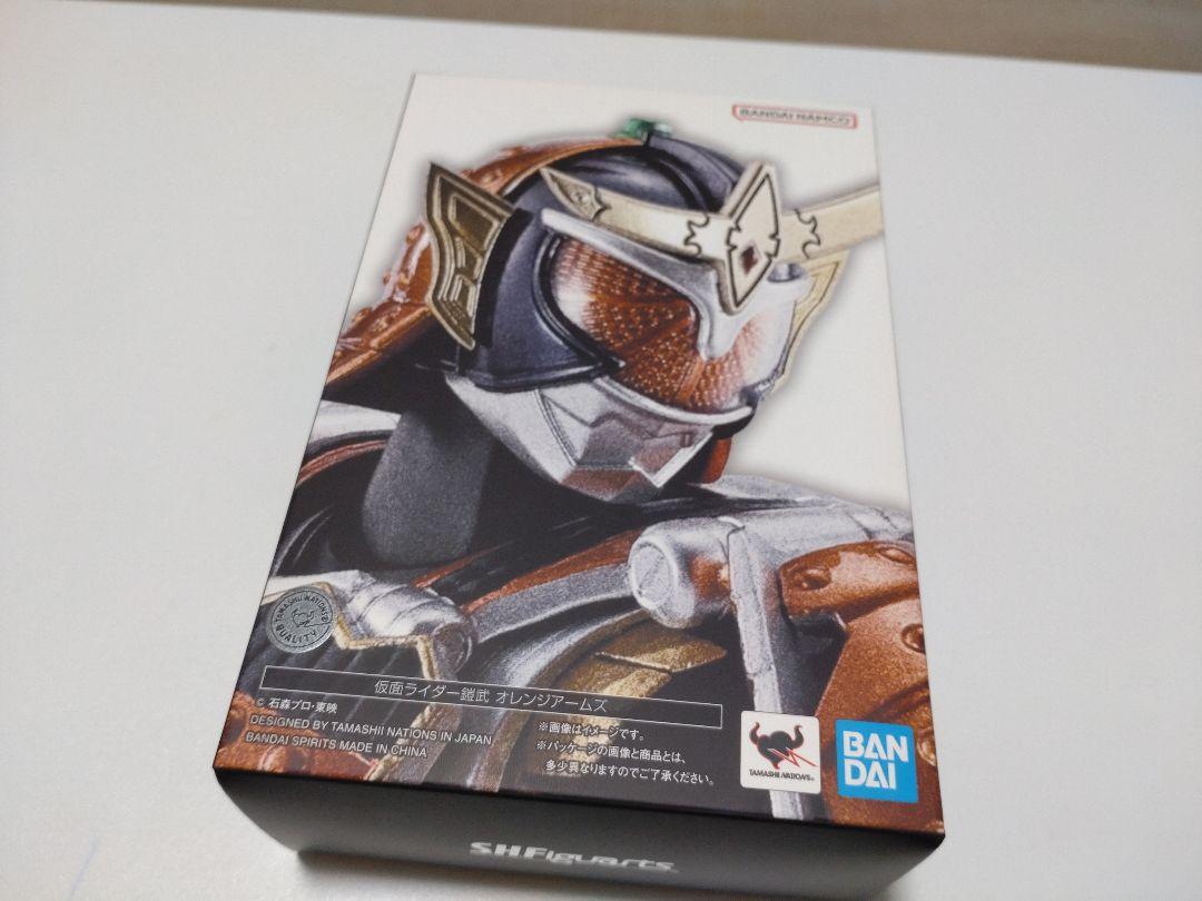【新品】S.H.Figuarts 真骨彫製法 仮面ライダー 鎧武