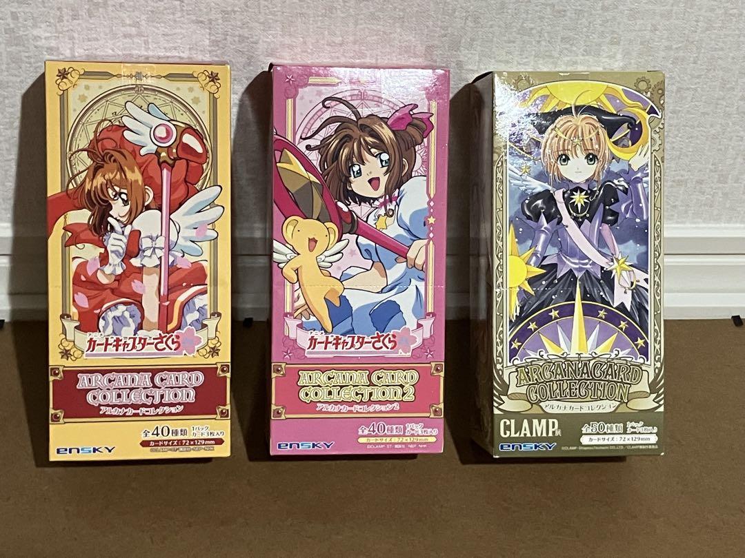 新品未開封　カードキャプターさくら　アルカナ　カード　コレクション　木之本桜