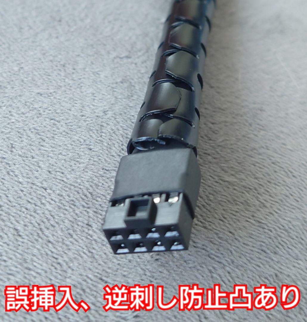 太鼓の達人 AC純正基盤 旧筐体 E-box&接続コネクタ＋センサー 太鼓の達人 AC純正基盤 旧筐体 E-box&接続コネクタ＋センサー