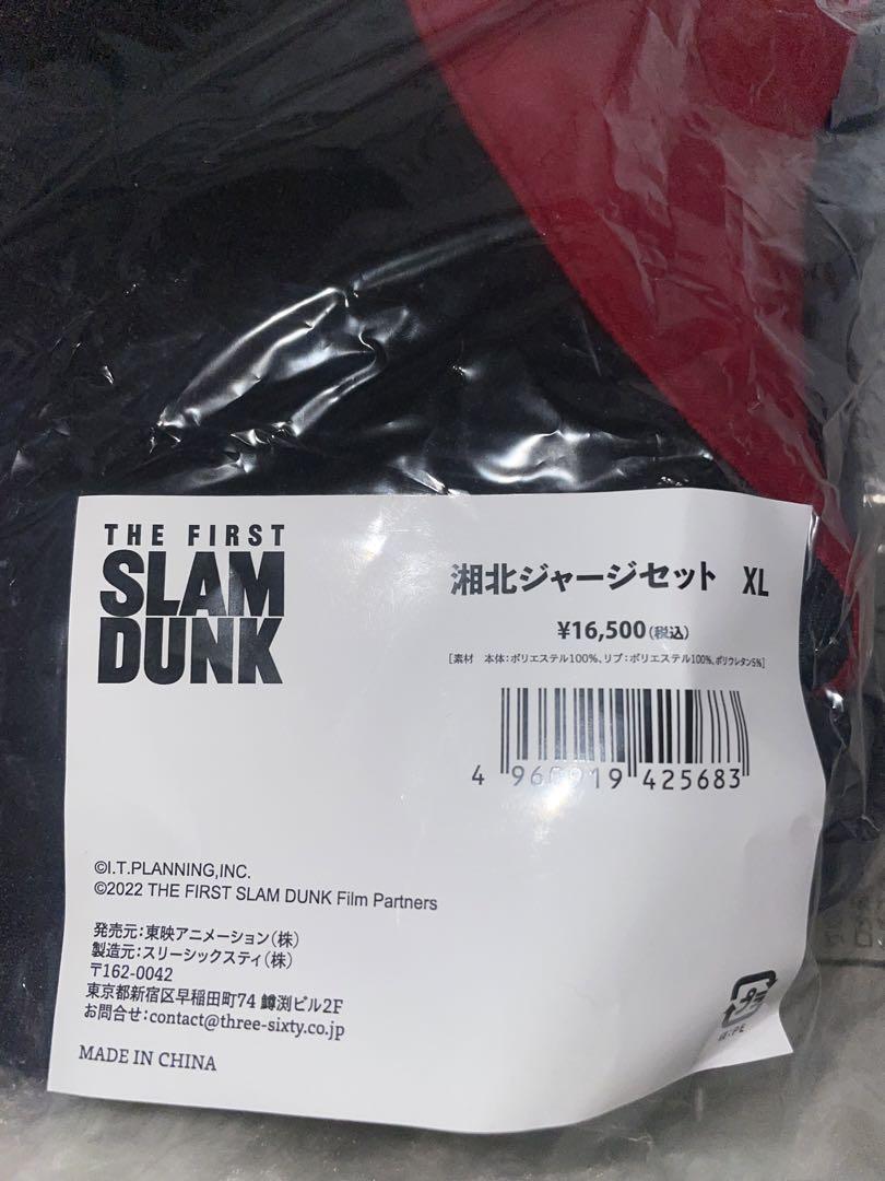 劇場版 SLAM