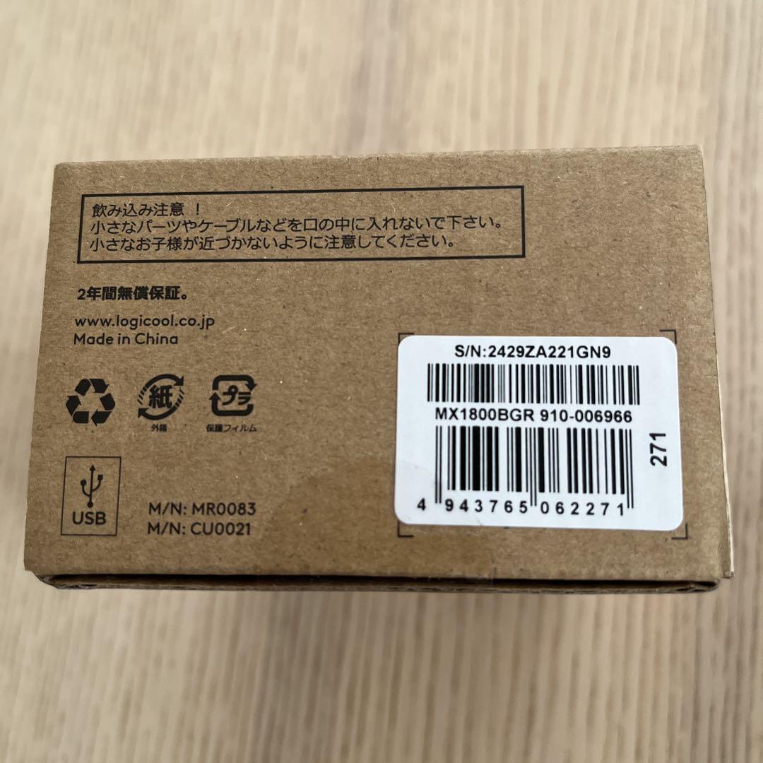 【新品未開封】Logicool MX Anywhere 3S MX1800GR
