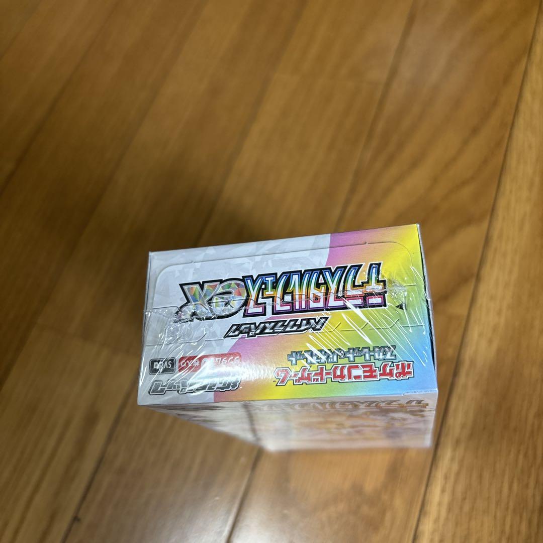 テラスタルフェス BOX