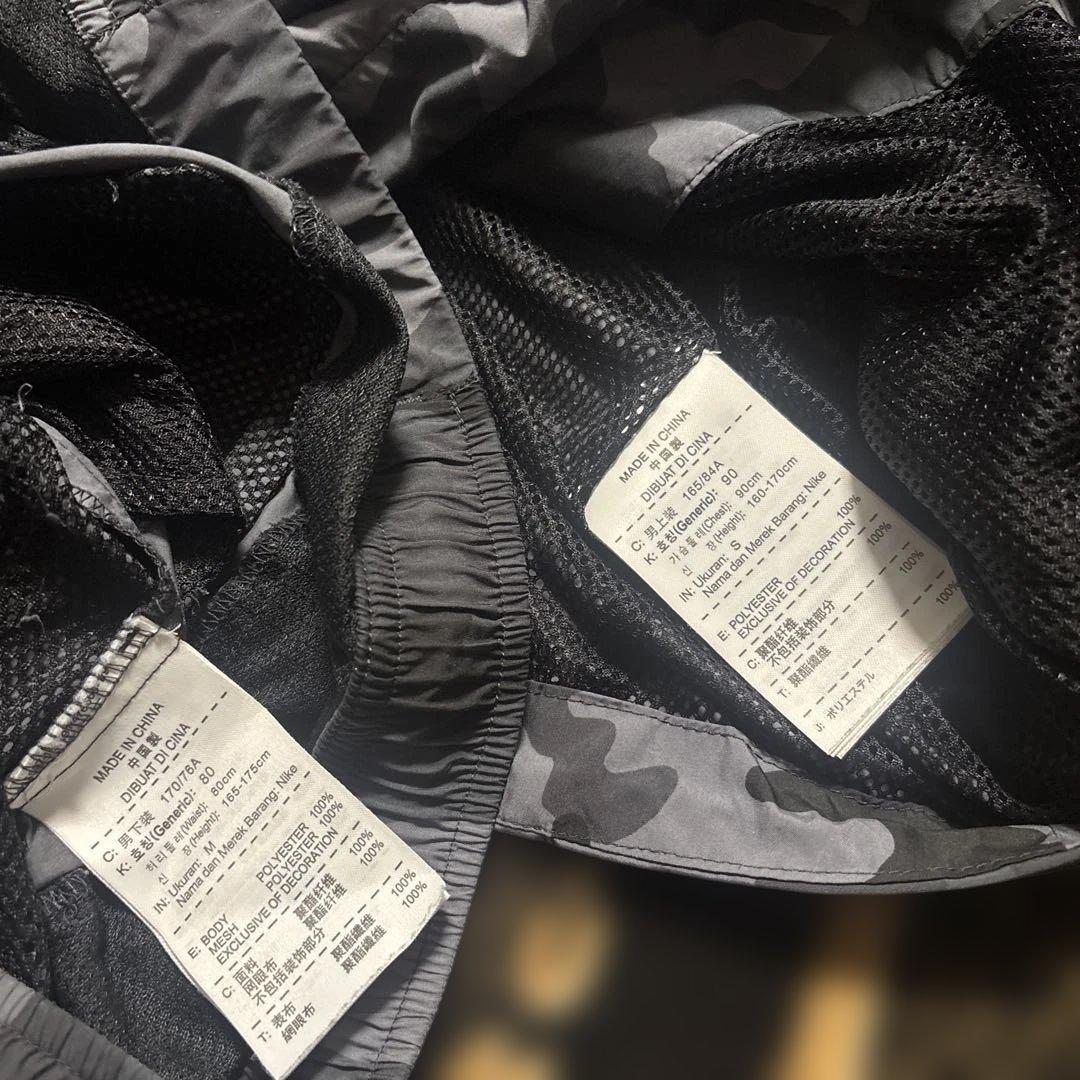 Nike F.C.R.B. カモフラージュジャケット S/M Nike F.C.R.B. カモフラージュジャケット S/M