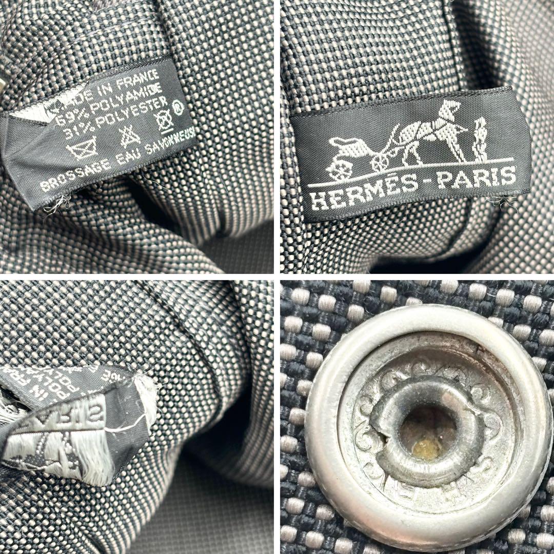 HERMES エルメス エールライン　MM トートバッグ グレー系