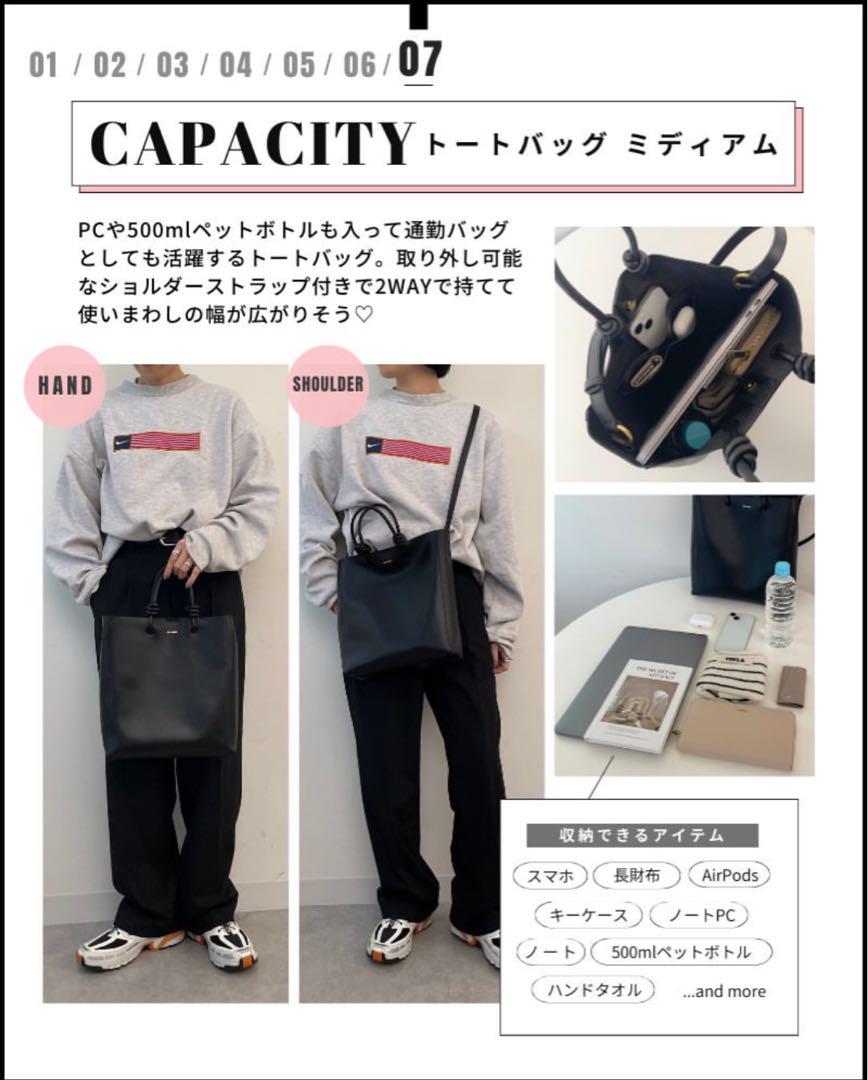 【メーカー再生品】 ❗️最終値下げ❗️JIL SANDER ジルサンダー GIRO トート バッグ