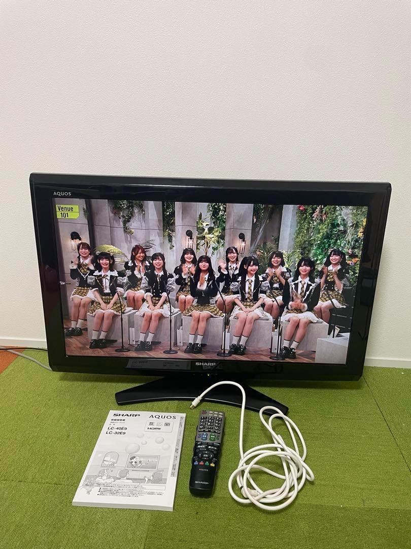 SHARP 液晶テレビ 32V型 LC-32E9 ハイビジョン - テレビ在庫