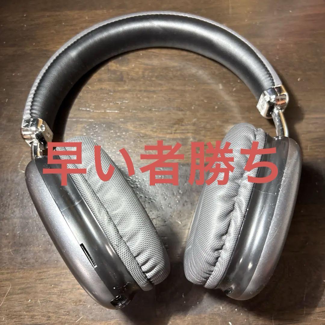 ワイヤレスオーバーイヤーヘッドフォン グレー - メルカリ