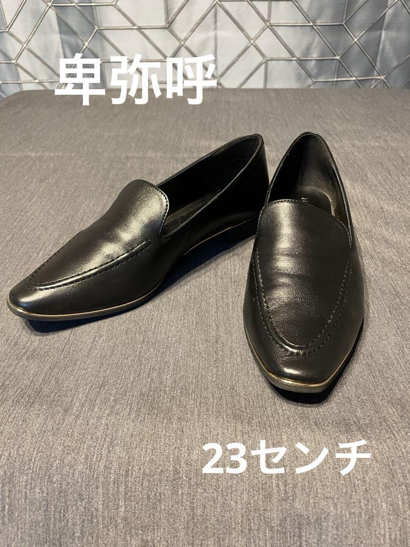 ☆卑弥呼 フラットシューズ☆