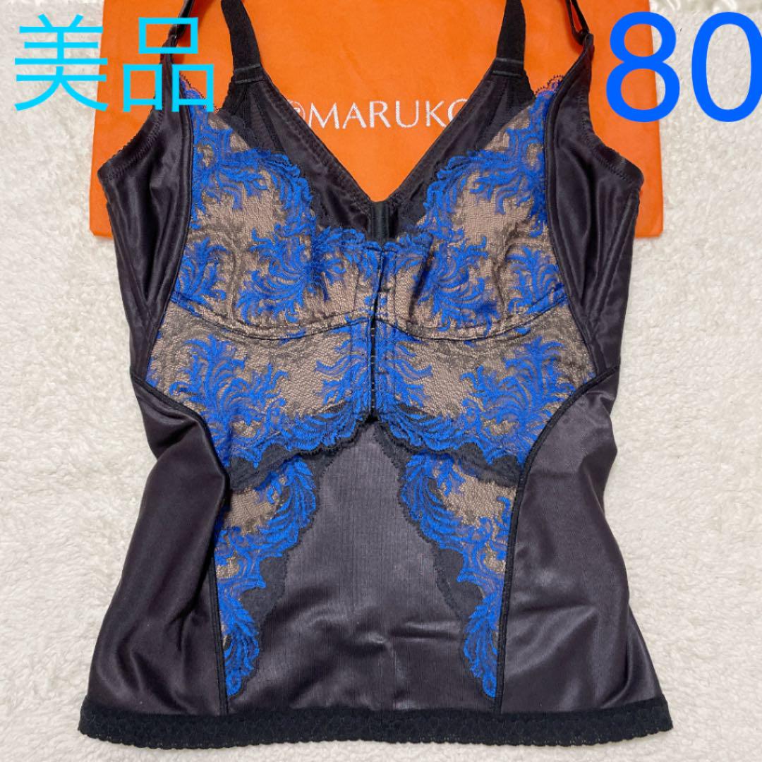 グレイ系数々の賞を受賞 補正下着 マルコ カーヴィシャス コントロールキャミソール 80③ 下着 その他グレイ系¥11,610-netlinguae.com.br グレイ系数々の賞を受賞 補正下着 マルコ カーヴィシャス コントロールキャミソール 80③ 下着 その他グレイ系¥11,610-netlinguae.com.br