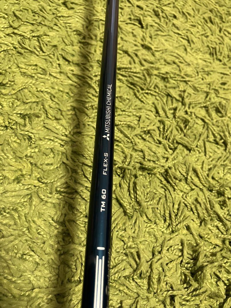 TaylorMade SIM2 MAX 4UT22°