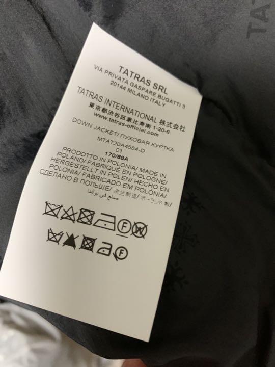 人気SALE爆買い TATRAS FOND タトラス フォンド ブラック fondo tatras Aj5I7-m43682603476 大人気限定SALE