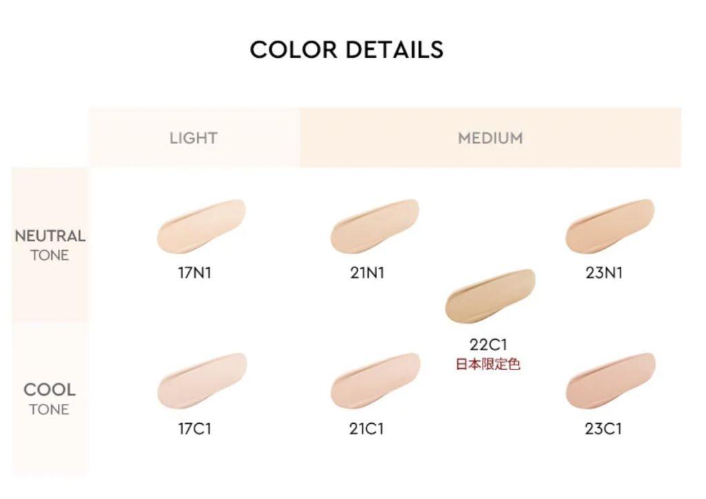 SPF34/PA++ 23N1 ヘラ クッションファンデーション 新品未開封