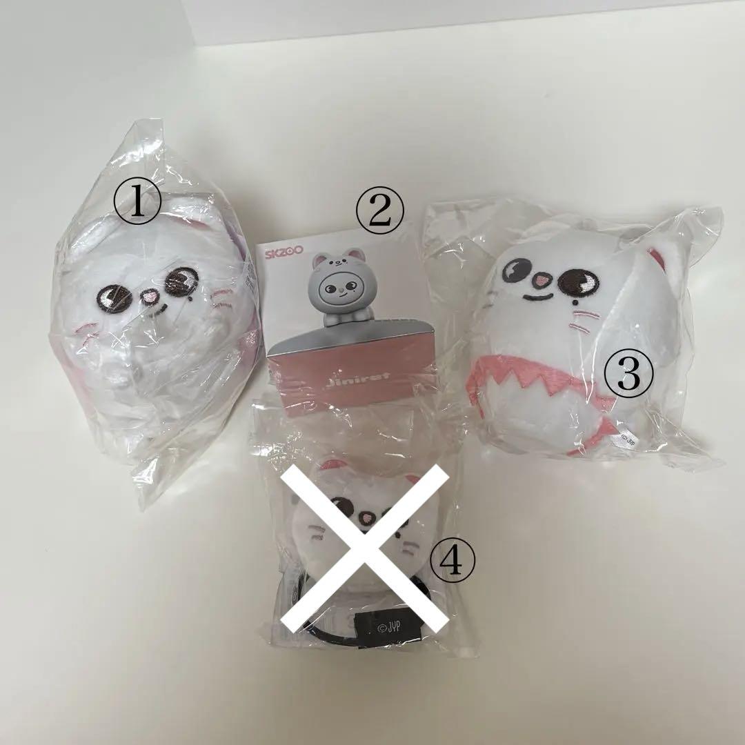 SKZOO Jiniret ジニレット セット(バラ売り可)