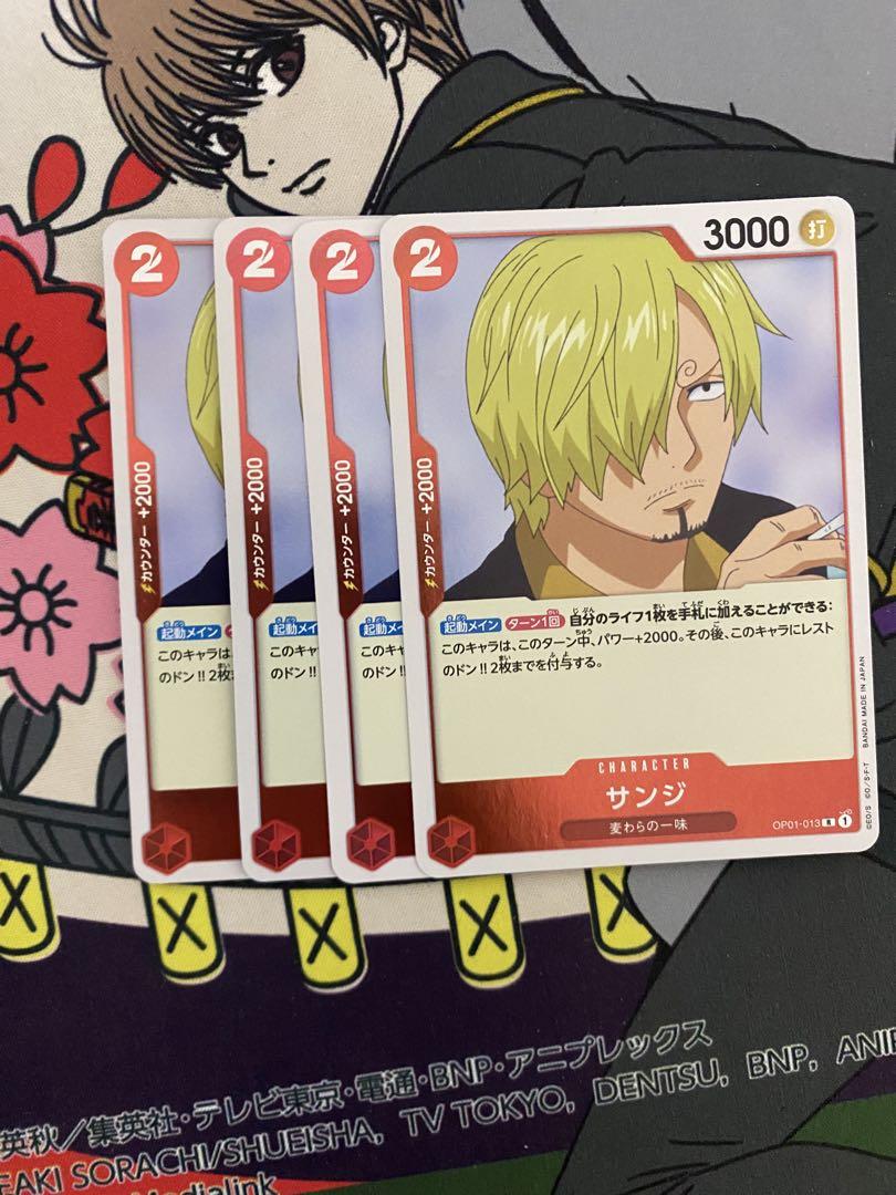 ONE PIECE - サンジ　パラレル　4枚　ロマンスドーン 参考価格】サンジ OP01-013 R パラレル ワンピース カードゲーム