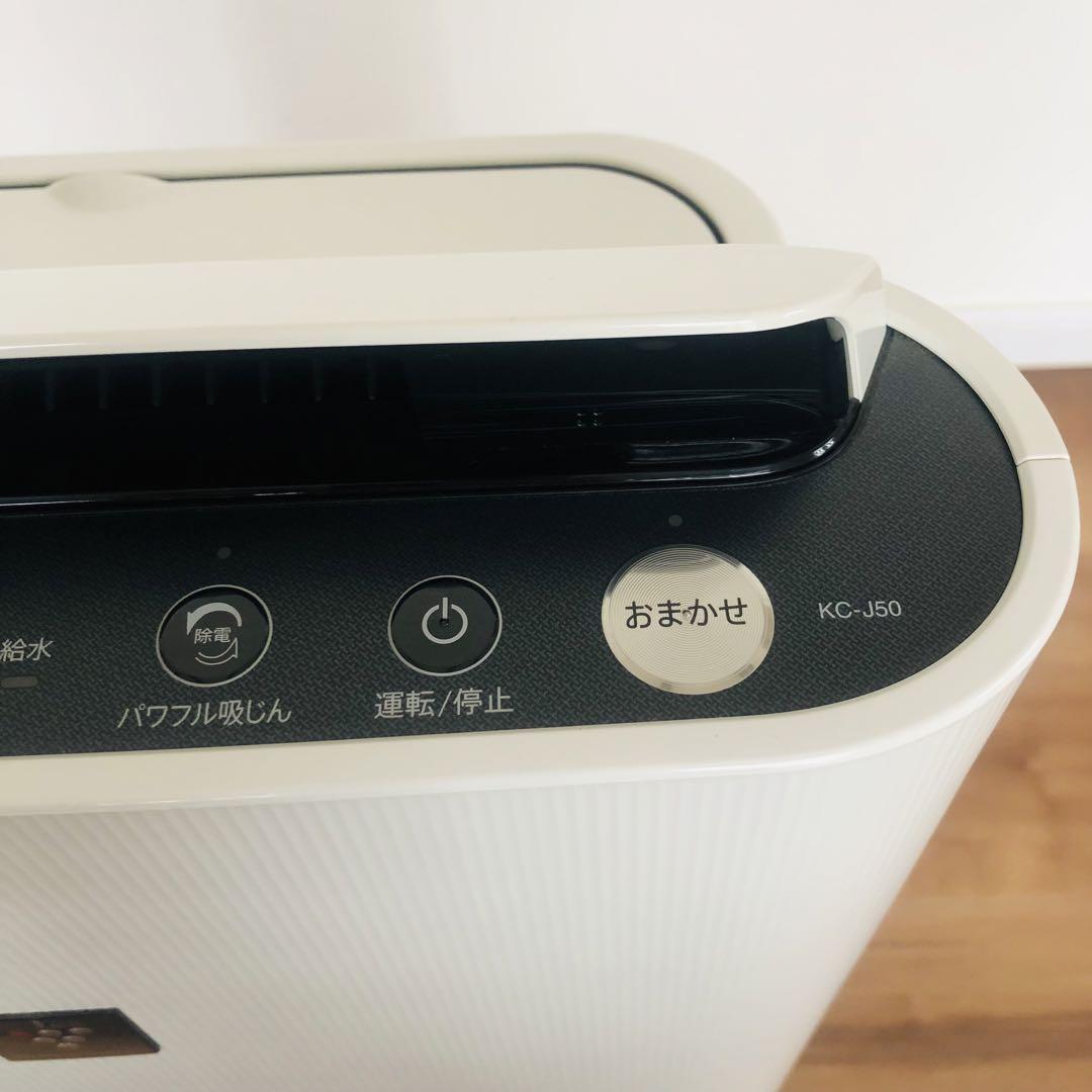 【未使用】　SHARP シャープ 加湿空気清浄機 KC-J50-W