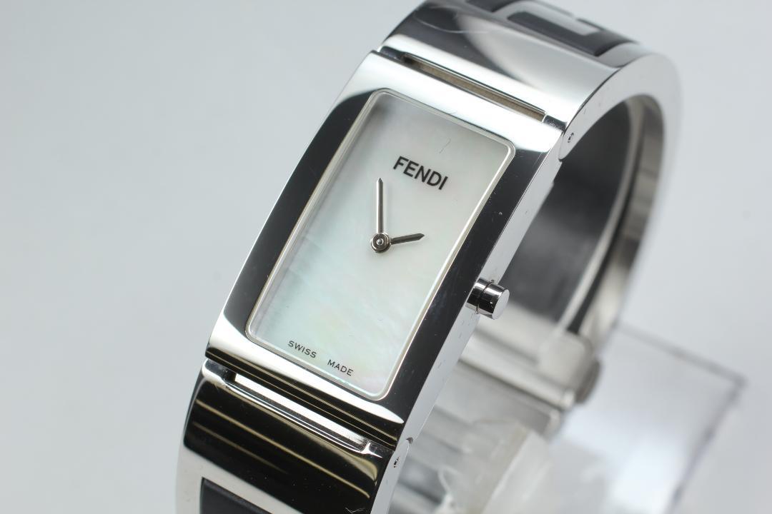 3250L Quartz