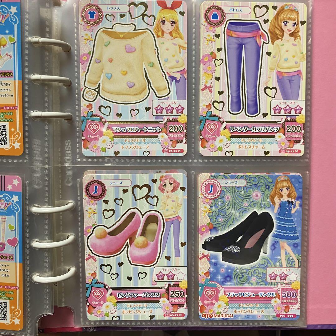 アイカツ トレーディングカードセット