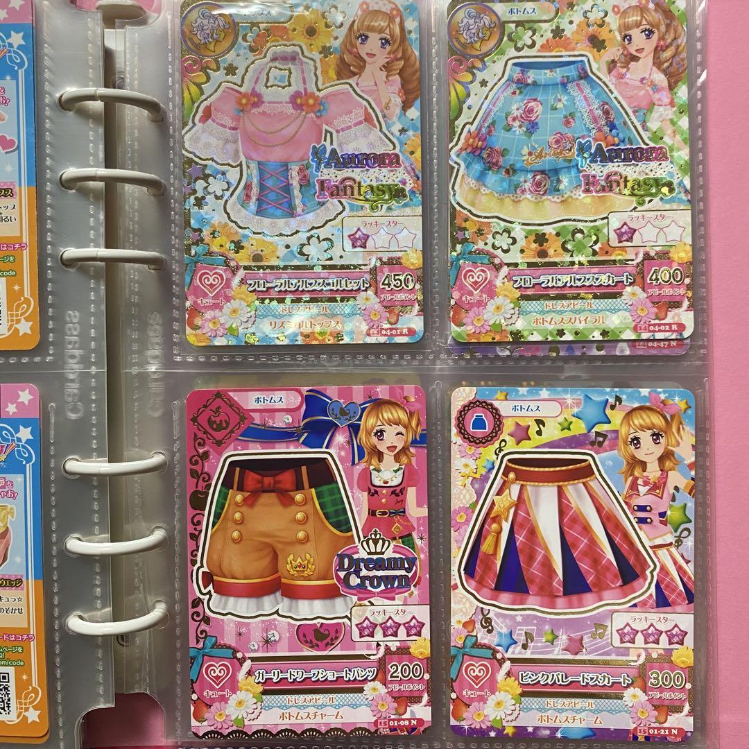 アイカツ トレーディングカードセット
