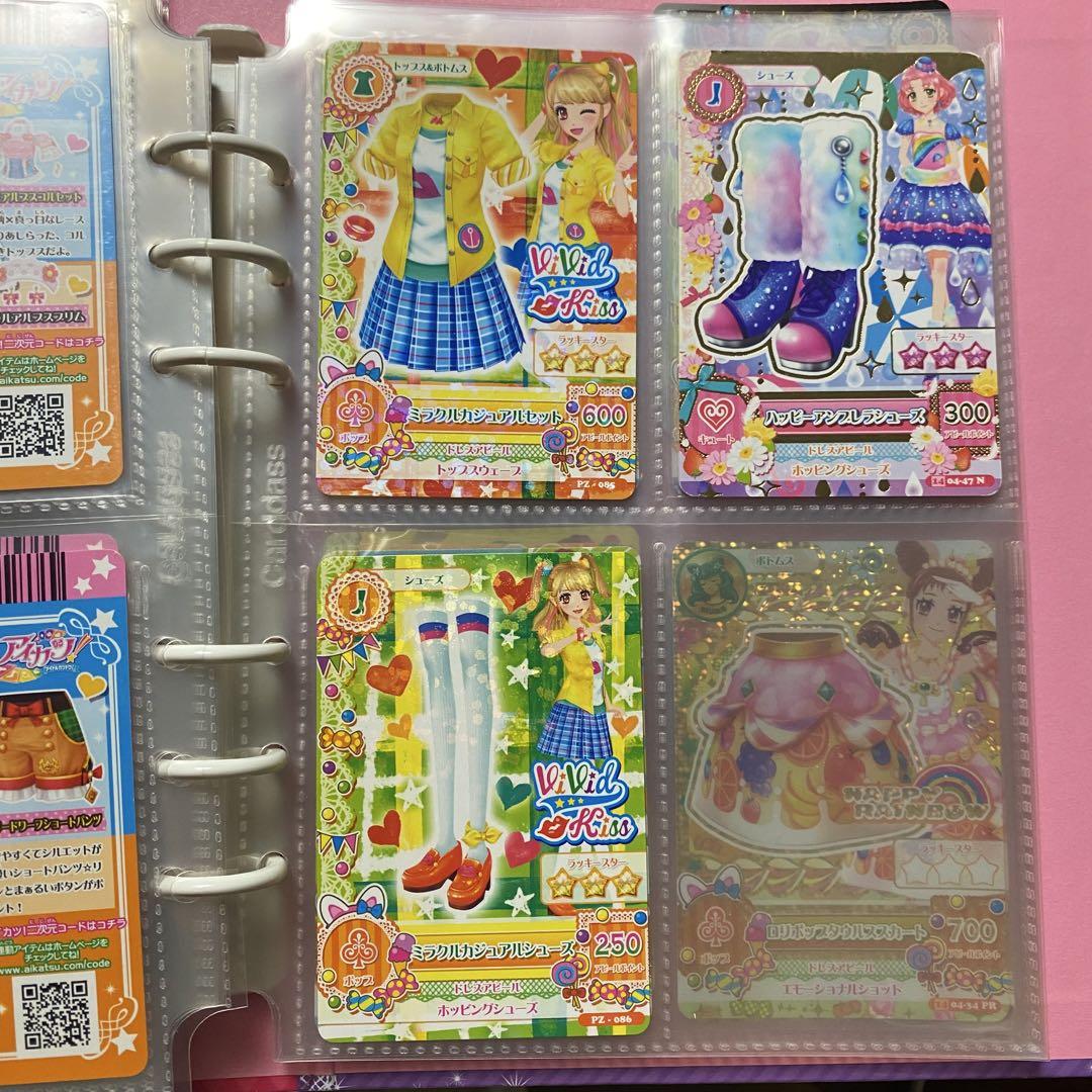 アイカツ トレーディングカードセット