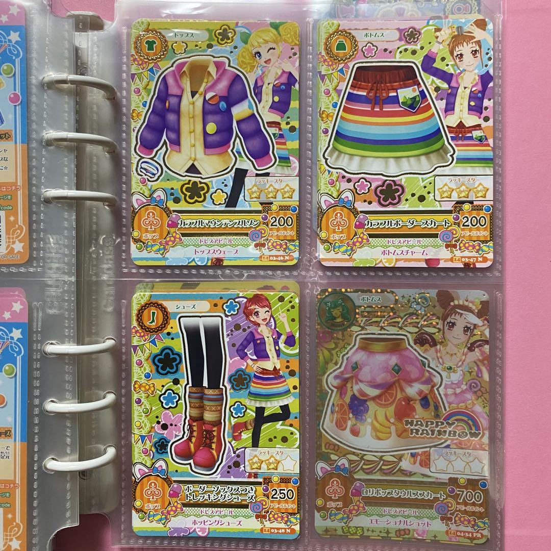 アイカツ トレーディングカードセット