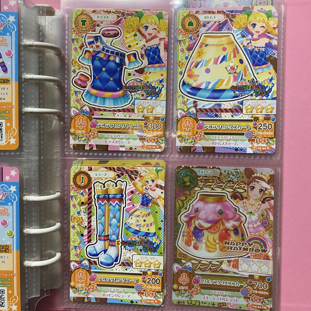 アイカツ トレーディングカードセット